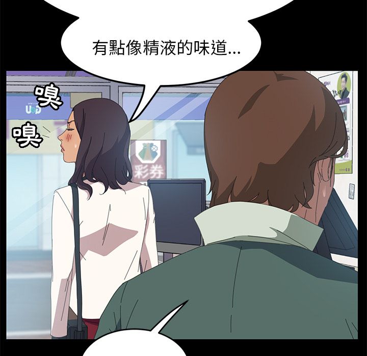 79P - 15分钟