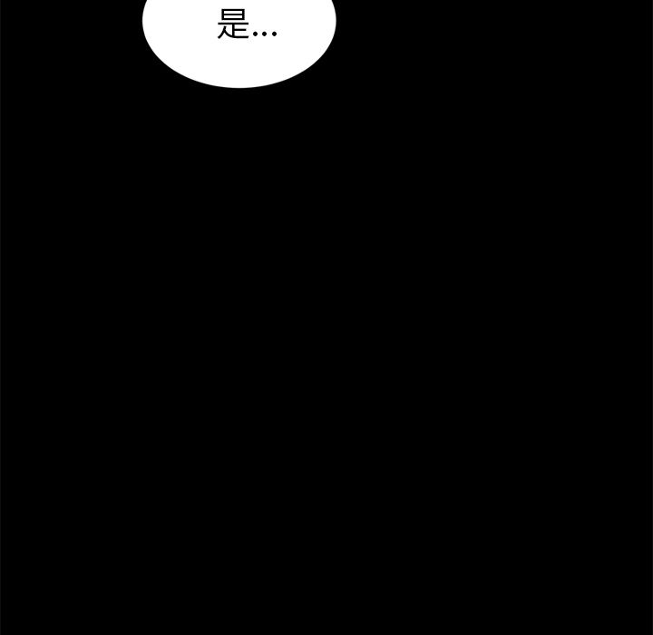 80P - 15分钟