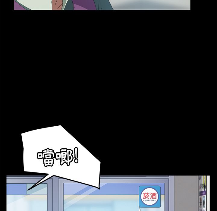 86P - 15分钟