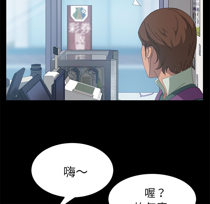 87P - 15分钟