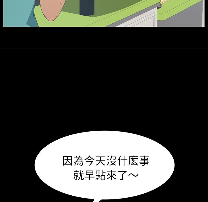 89P - 15分钟