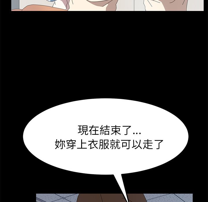 8P - 15分钟