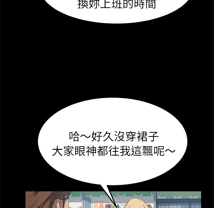 91P - 15分钟