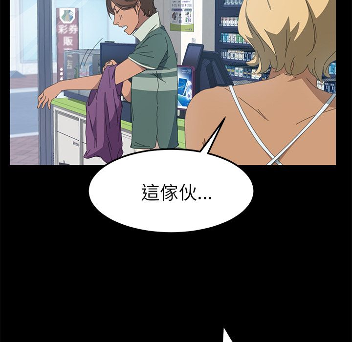 95P - 15分钟