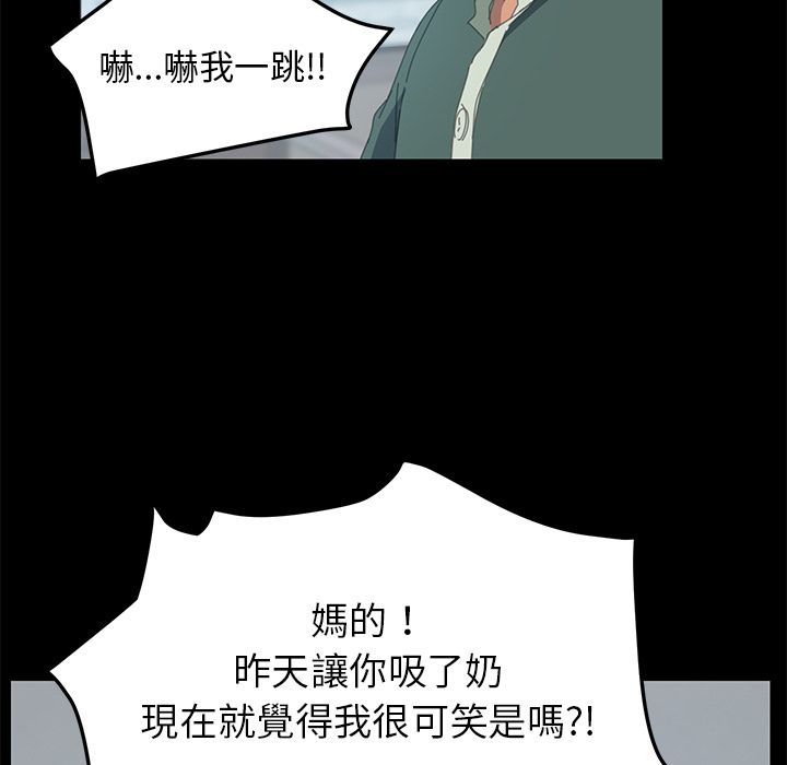 97P - 15分钟
