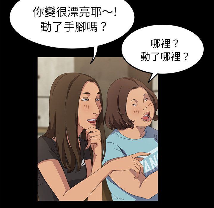 105P - 15分钟