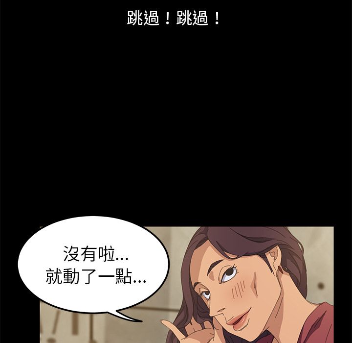 106P - 15分钟