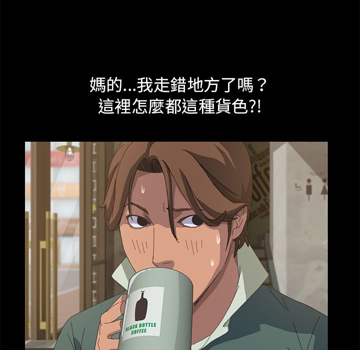 108P - 15分钟