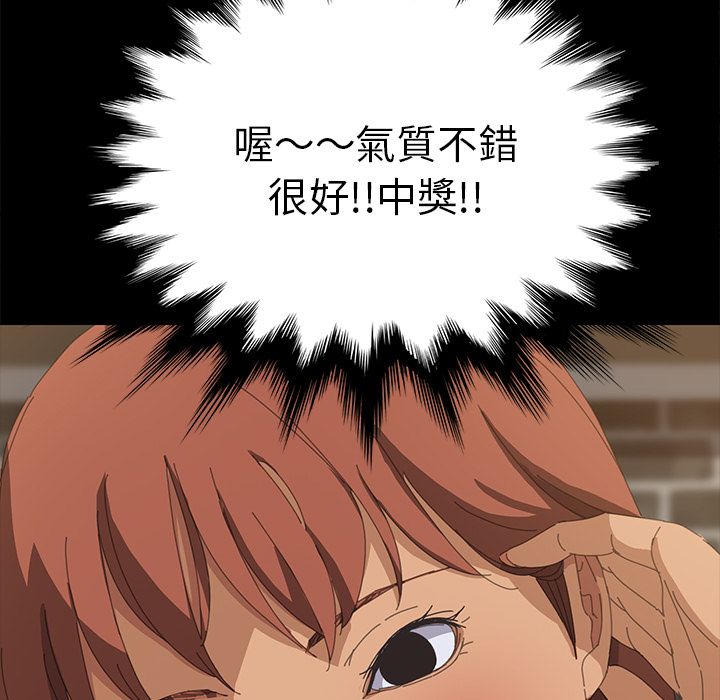 112P - 15分钟