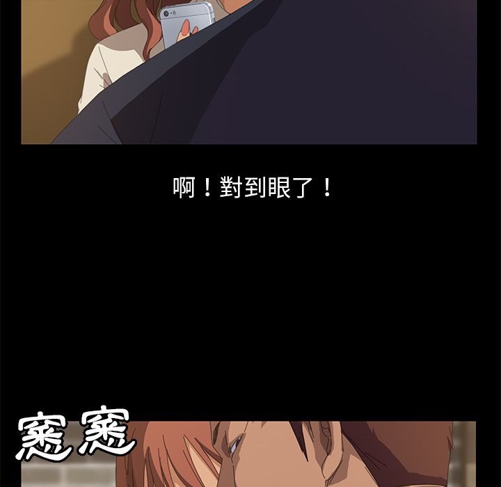 115P - 15分钟
