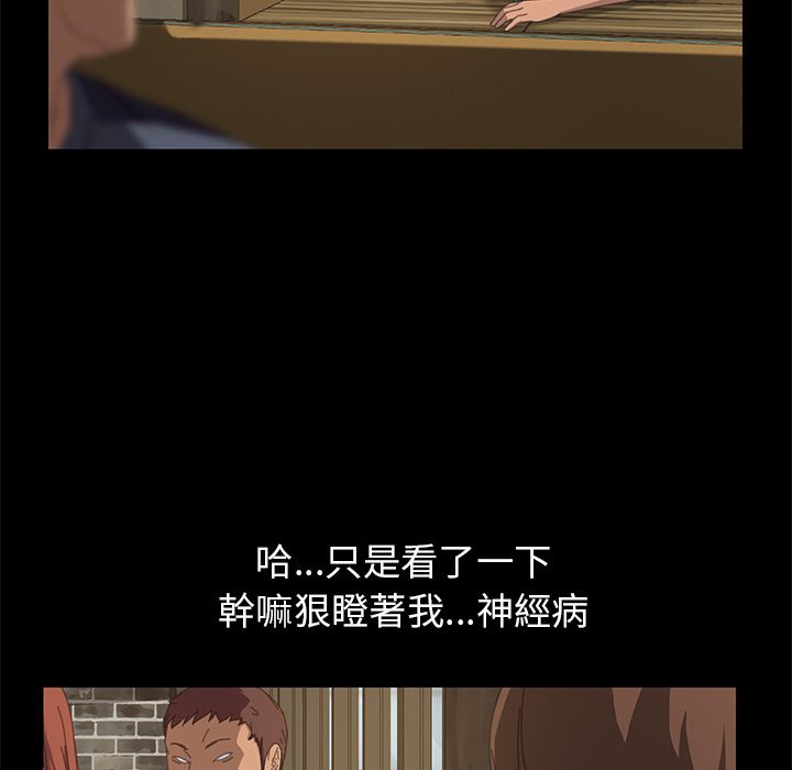 118P - 15分钟