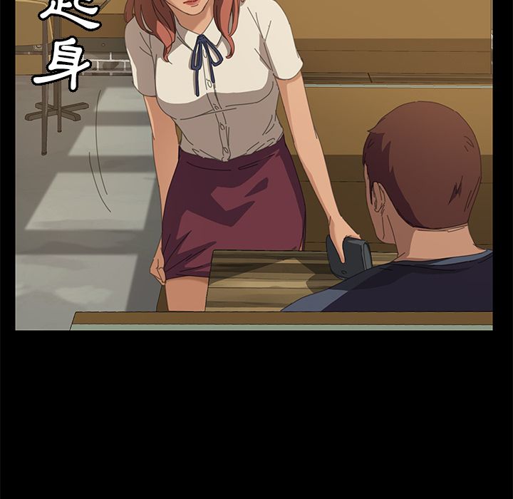 123P - 15分钟