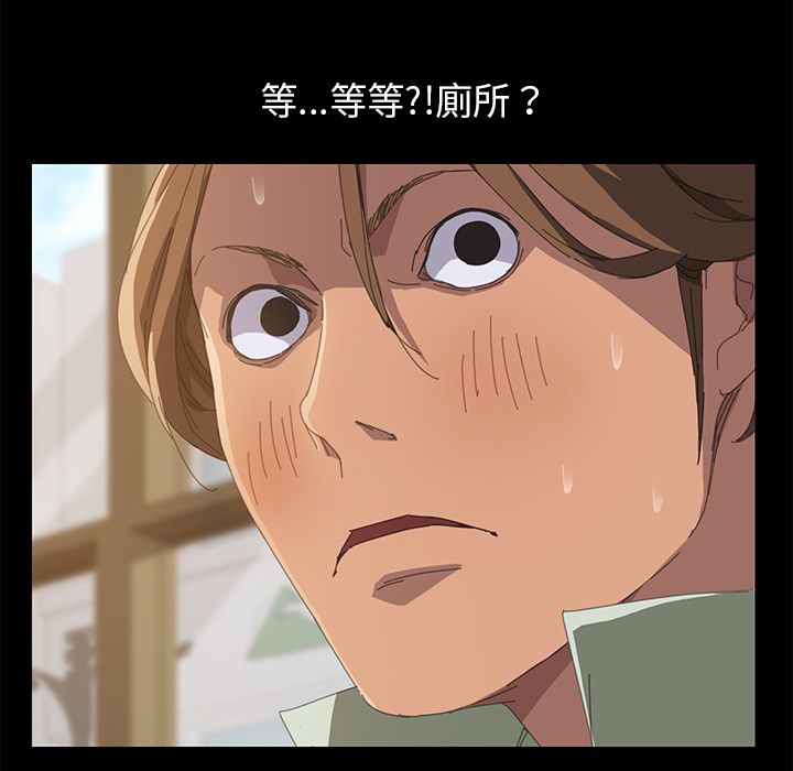 129P - 15分钟