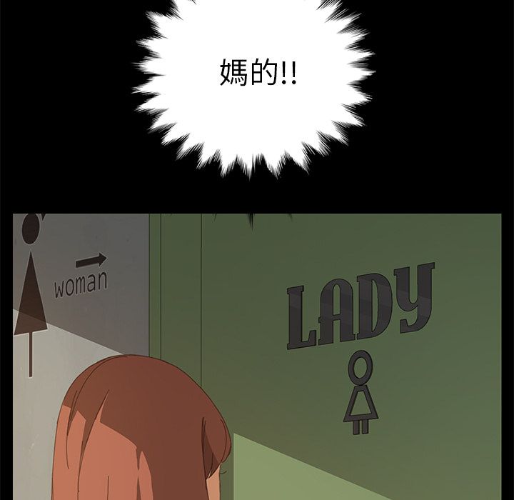 132P - 15分钟