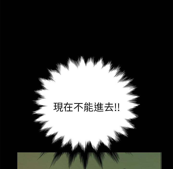 134P - 15分钟