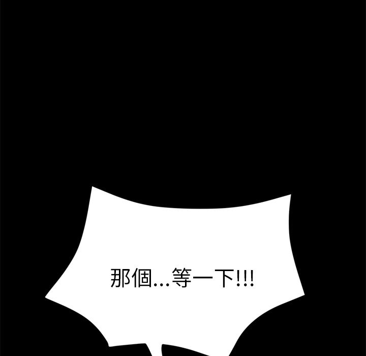 136P - 15分钟