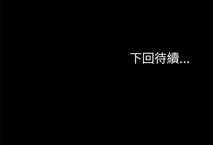 143P - 15分钟