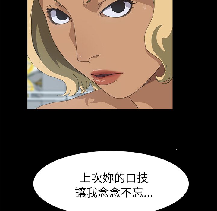 14P - 15分钟