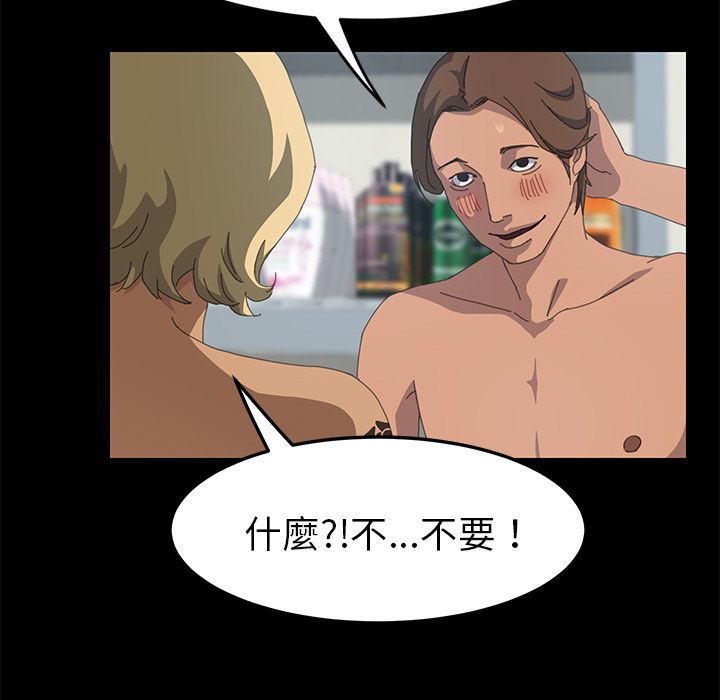 15P - 15分钟