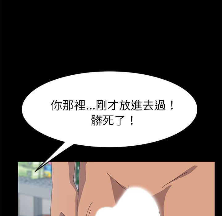 16P - 15分钟