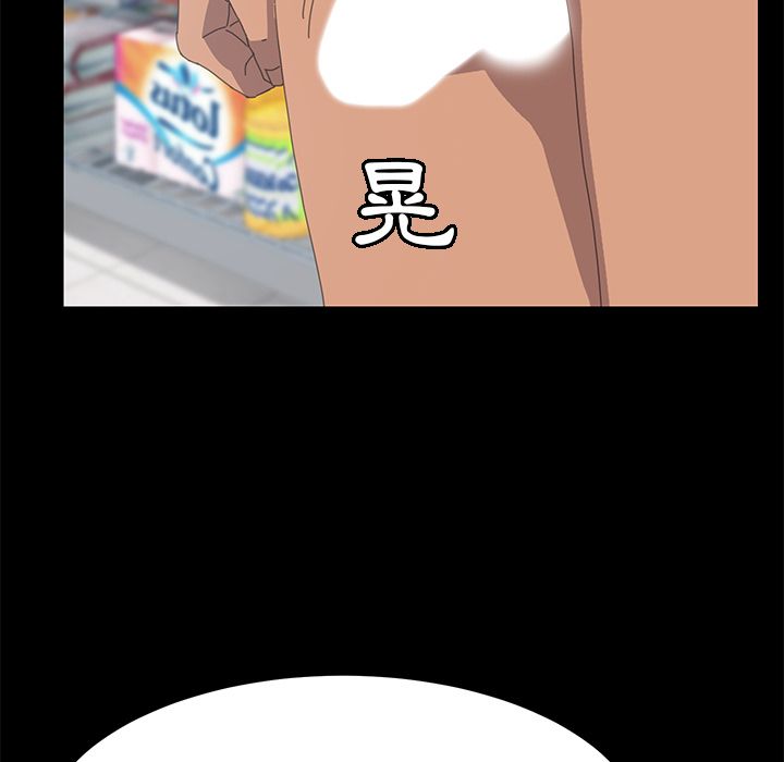 17P - 15分钟