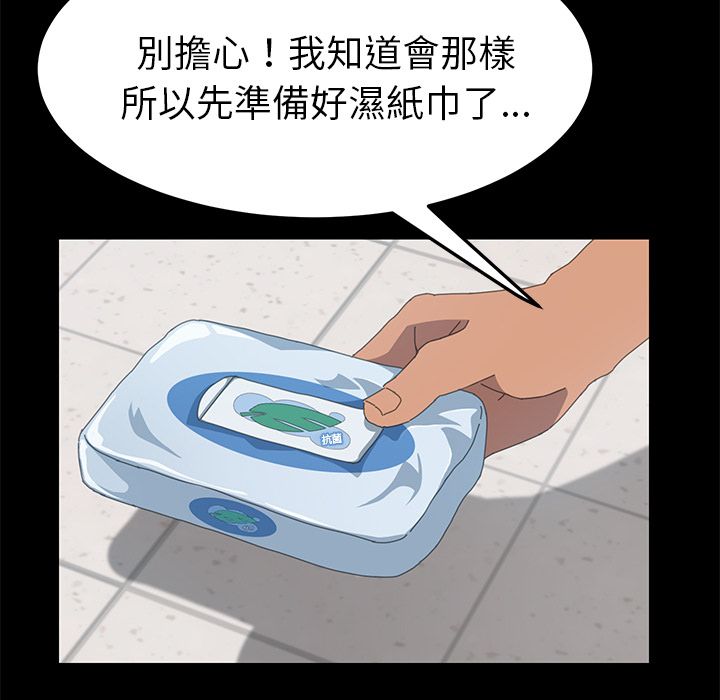 18P - 15分钟