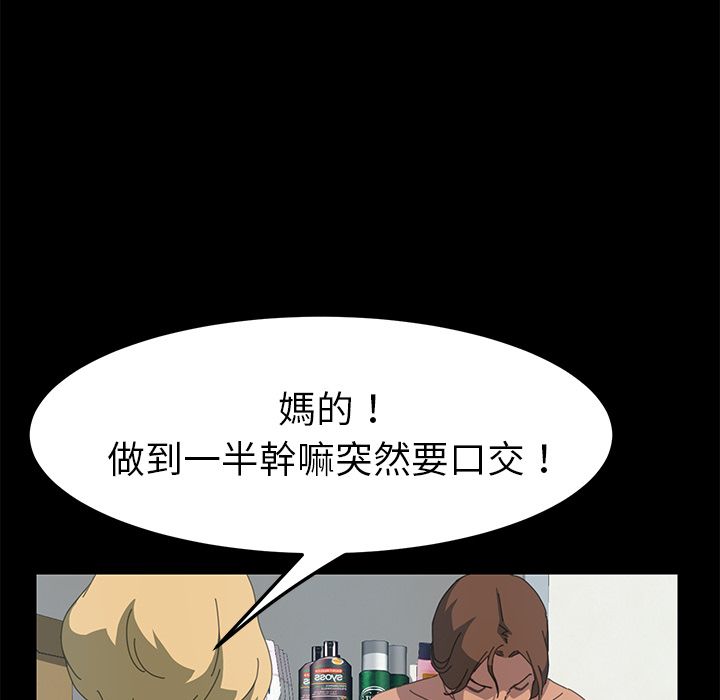 19P - 15分钟