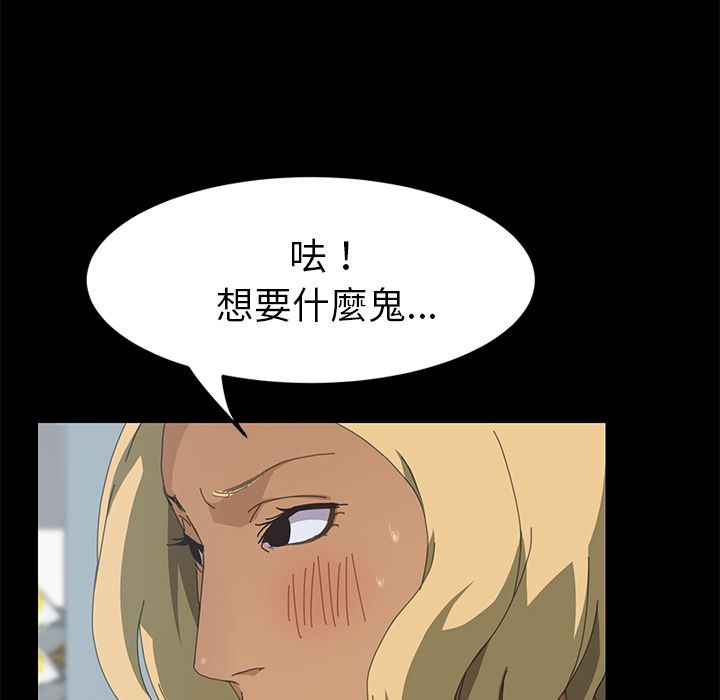 21P - 15分钟