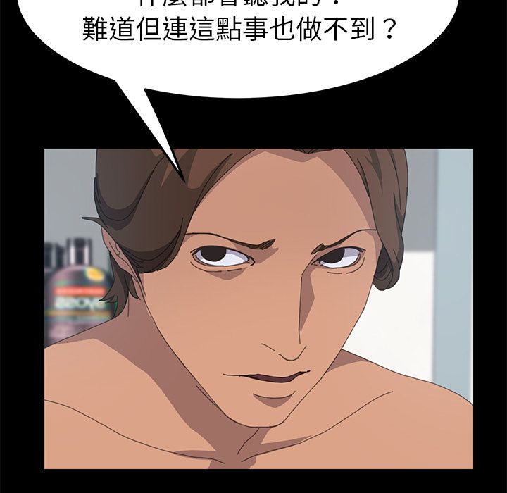 23P - 15分钟