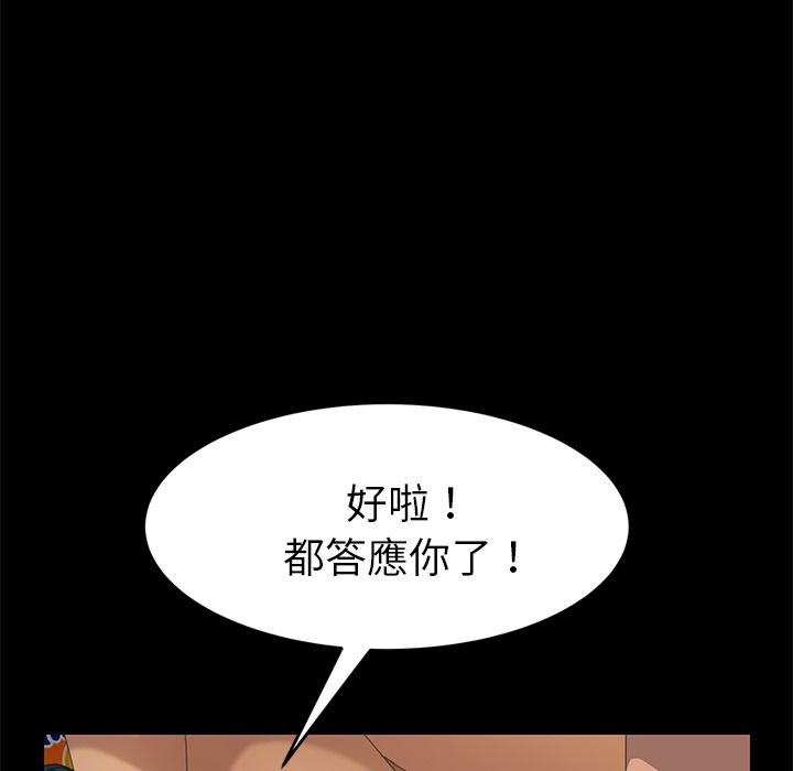 24P - 15分钟