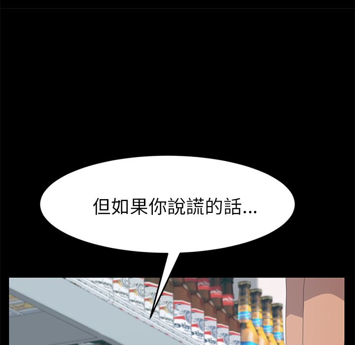 26P - 15分钟