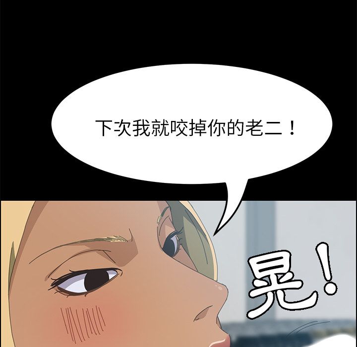 29P - 15分钟