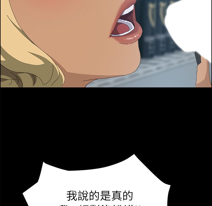 30P - 15分钟