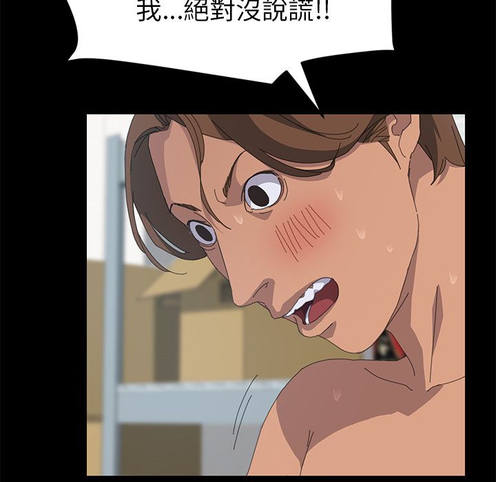 31P - 15分钟