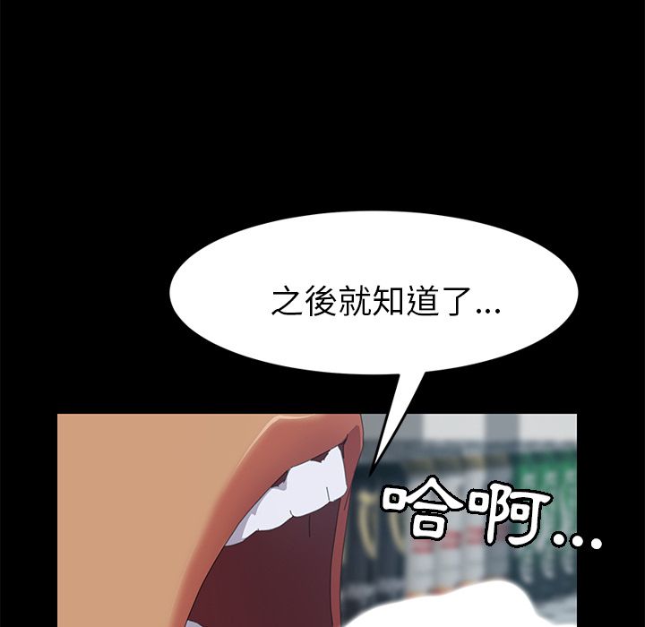 32P - 15分钟