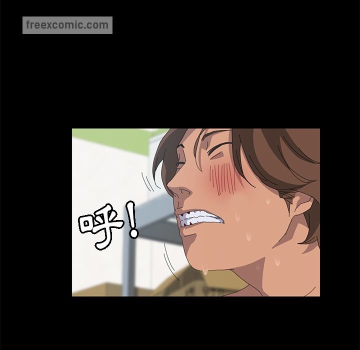 37P - 15分钟
