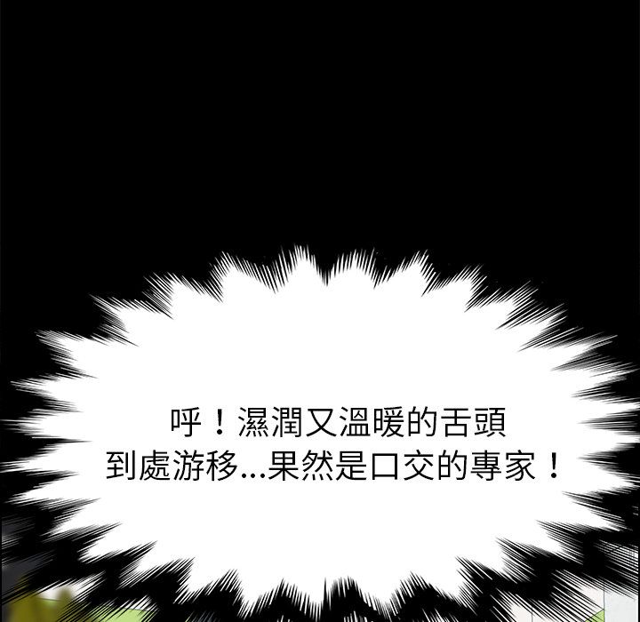 41P - 15分钟