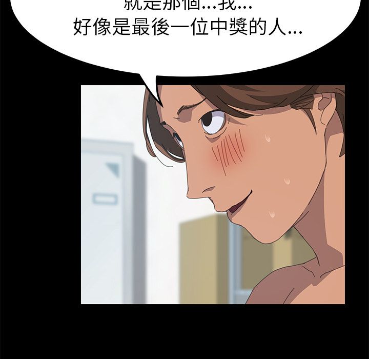 49P - 15分钟