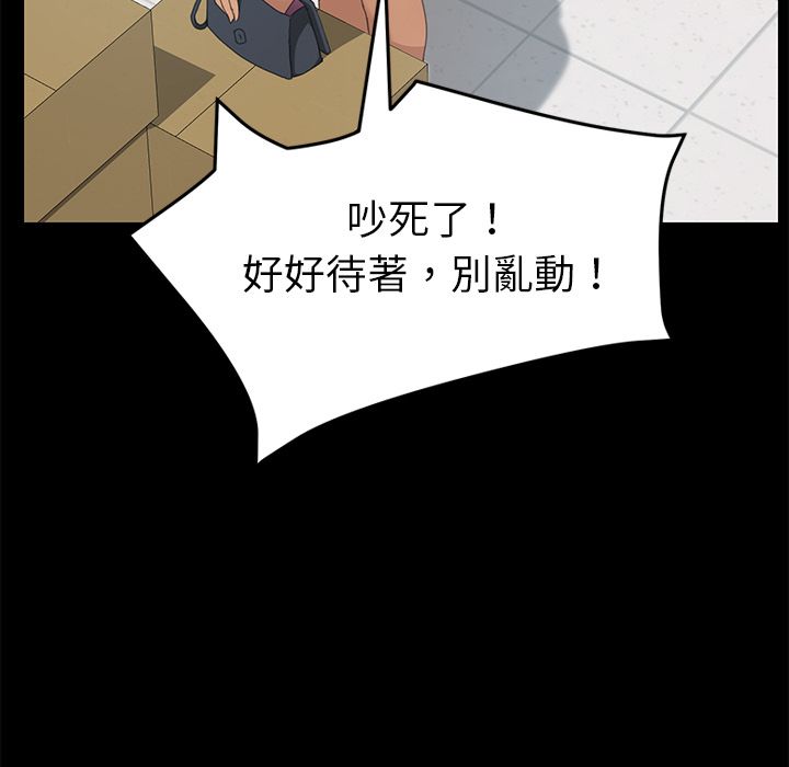 56P - 15分钟
