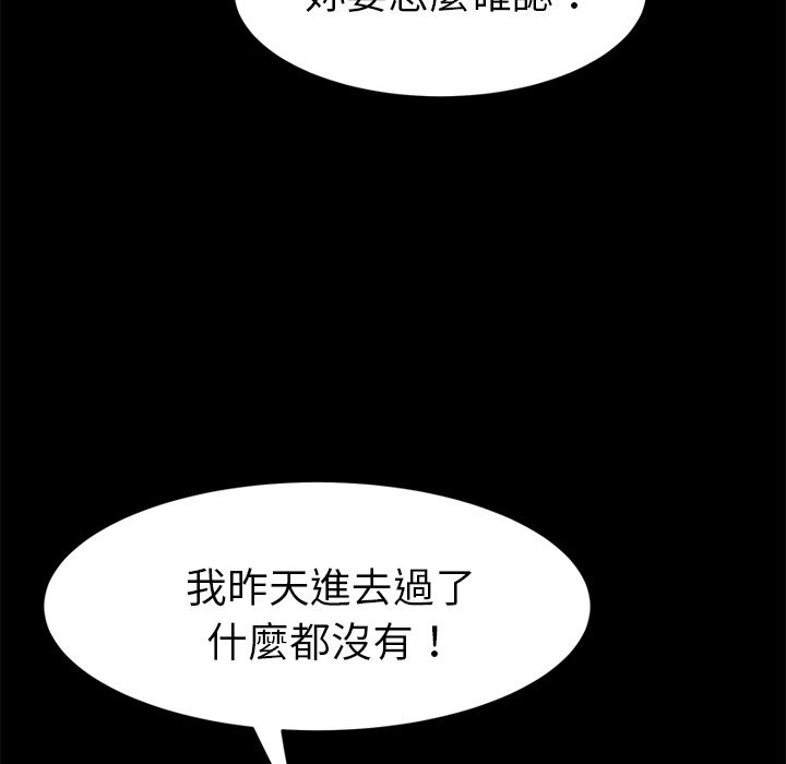 60P - 15分钟