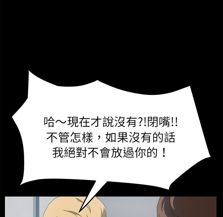 62P - 15分钟