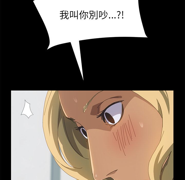 65P - 15分钟