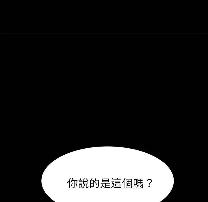68P - 15分钟