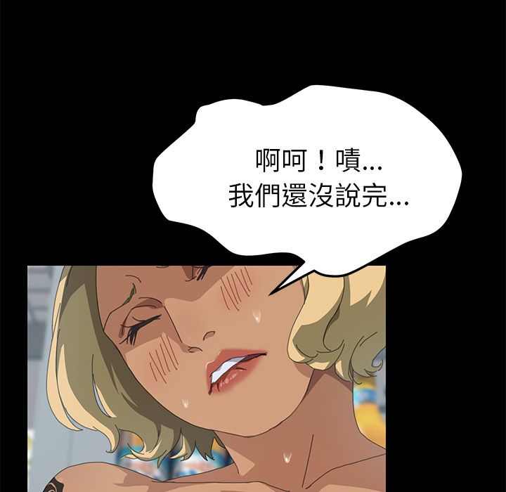 6P - 15分钟