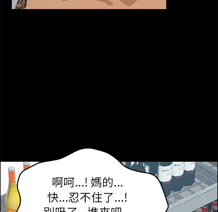 7P - 15分钟