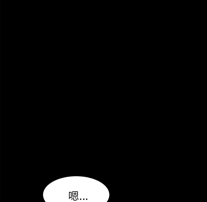 71P - 15分钟