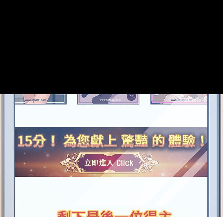 75P - 15分钟