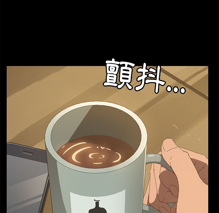 80P - 15分钟