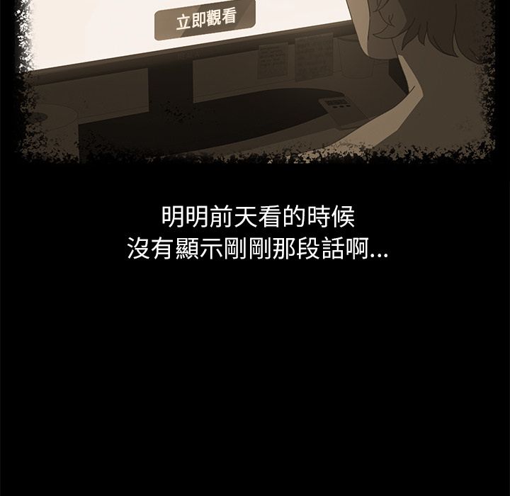83P - 15分钟