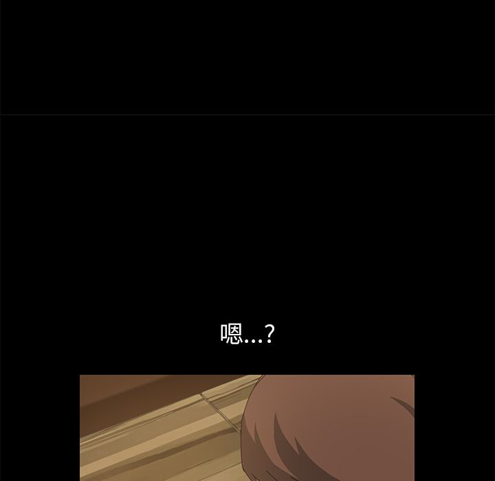 89P - 15分钟